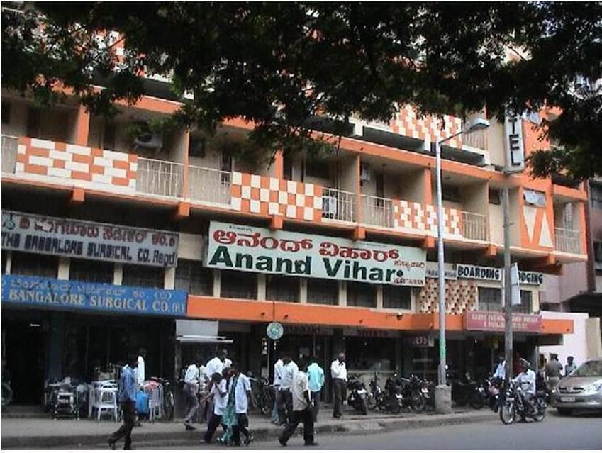 Hotel Anand Vihar Bangalore Bagian luar foto
